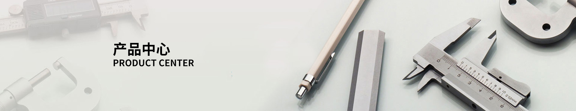 TW17B五模五沖多工位冷鐓機